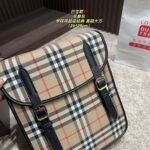 BBR Vintage Check Backpack – Backpack