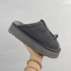UGG Tasman - Shoes · Ref. SH2167