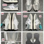 NB 327 – Sneakers – Red