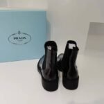 PR Monolith Chelsea Boots – Boots