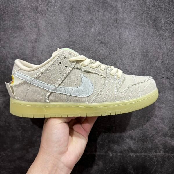 NK SB Dunk Low Mummy - Sneakers