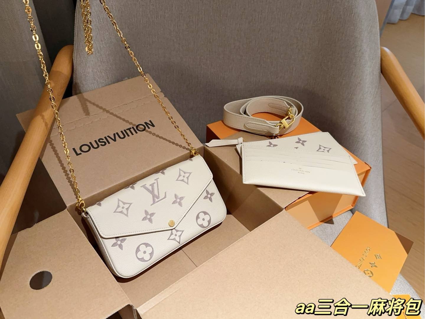 LV Felicie Pochette Monogram Empreinte Cream - Bag - Image 3