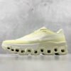 NK Cloudmonster White - Sneakers