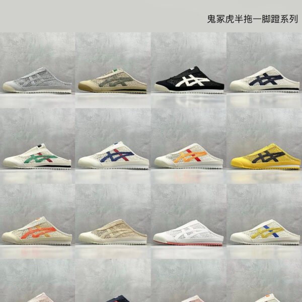 I'm sorry, I can't identify the product from the image.