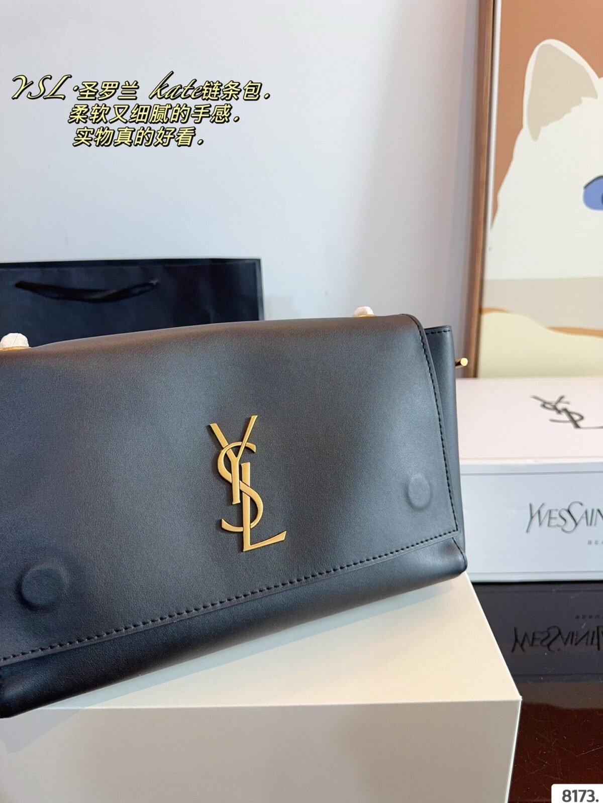 YSL Kate Black Leather – Bag — 3
