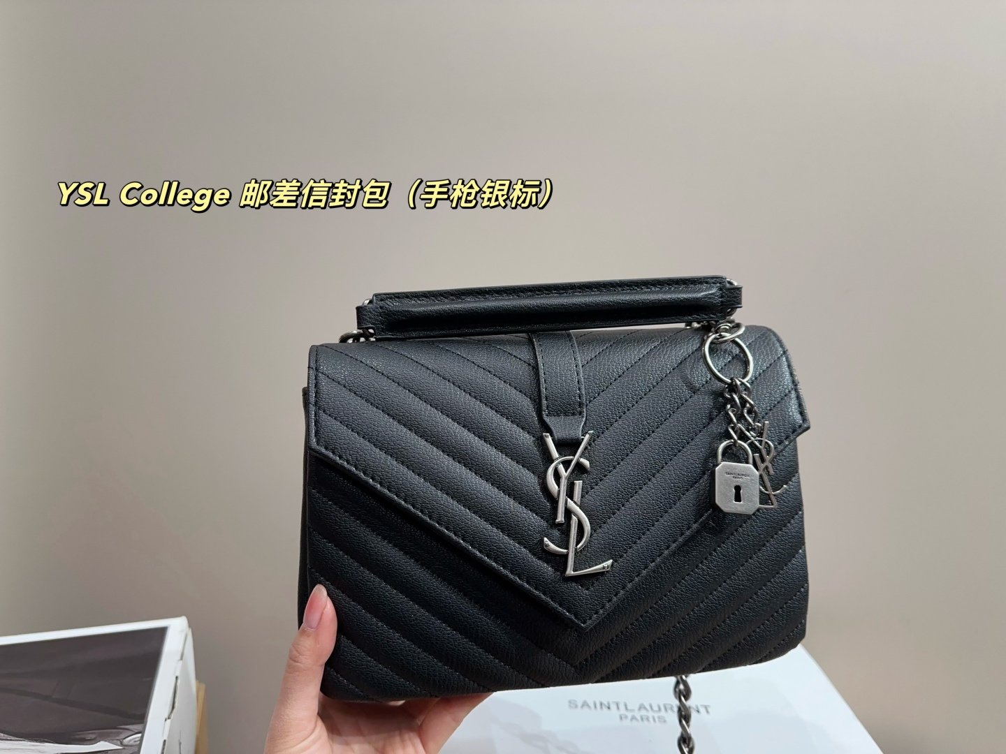 YSL College Medium Black Leather - Bag - Image 7