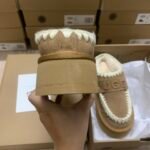 UGG Tasman – Scarpe