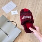 BAL Furry Slippers – Slides