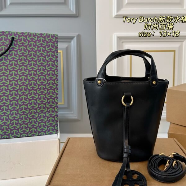 TB Bucket Bag