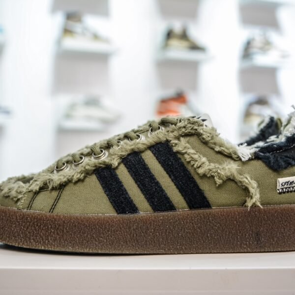 AD Superstar x Sean Wotherspoon - Sneakers