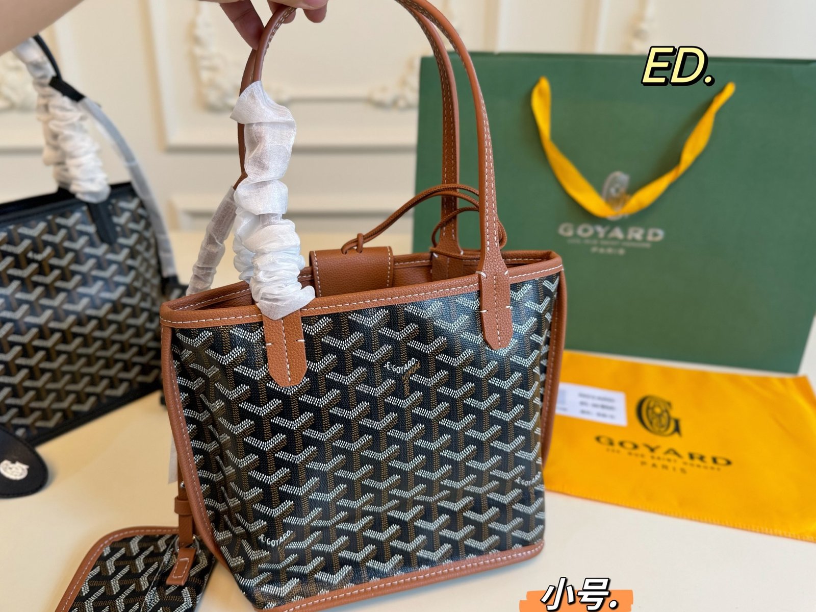 GYD Anjou Mini GYDine Canvas - Bag - Image 8
