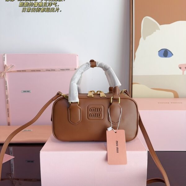 MIU Wander Matelassé Brown Leather - Bag