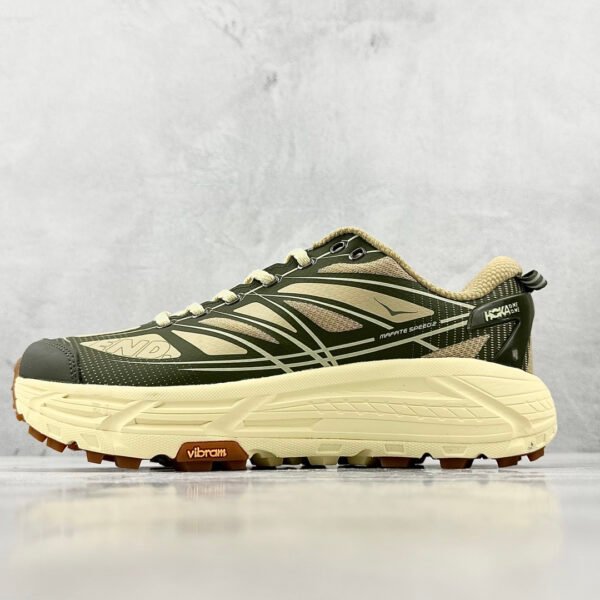 NK Mafate Speed 2 - Sneakers