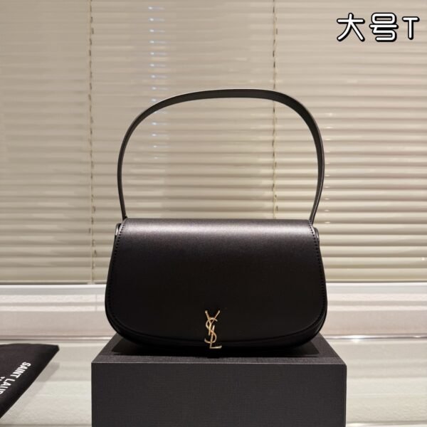 YSL Le 5 à 7 Hobo Black/White Leather - Bag