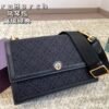 TB Bag
