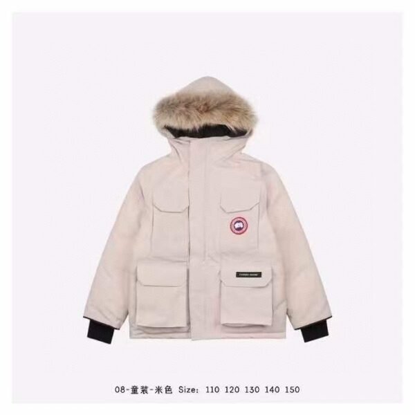 CG Rundle Parka - Jacket