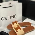CEL Triomphe Raffia Slides – Slides