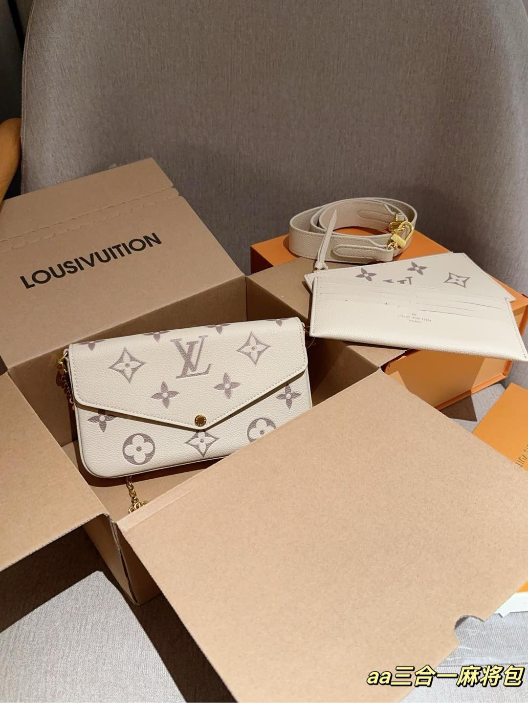 LV Felicie Pochette Monogram Empreinte Cream - Bag