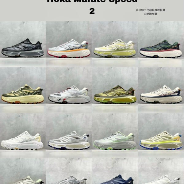 HK Mafate Speed 2 Various - Sneakers