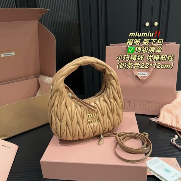 MIU Wander Matelassé Beige Leather - Bag