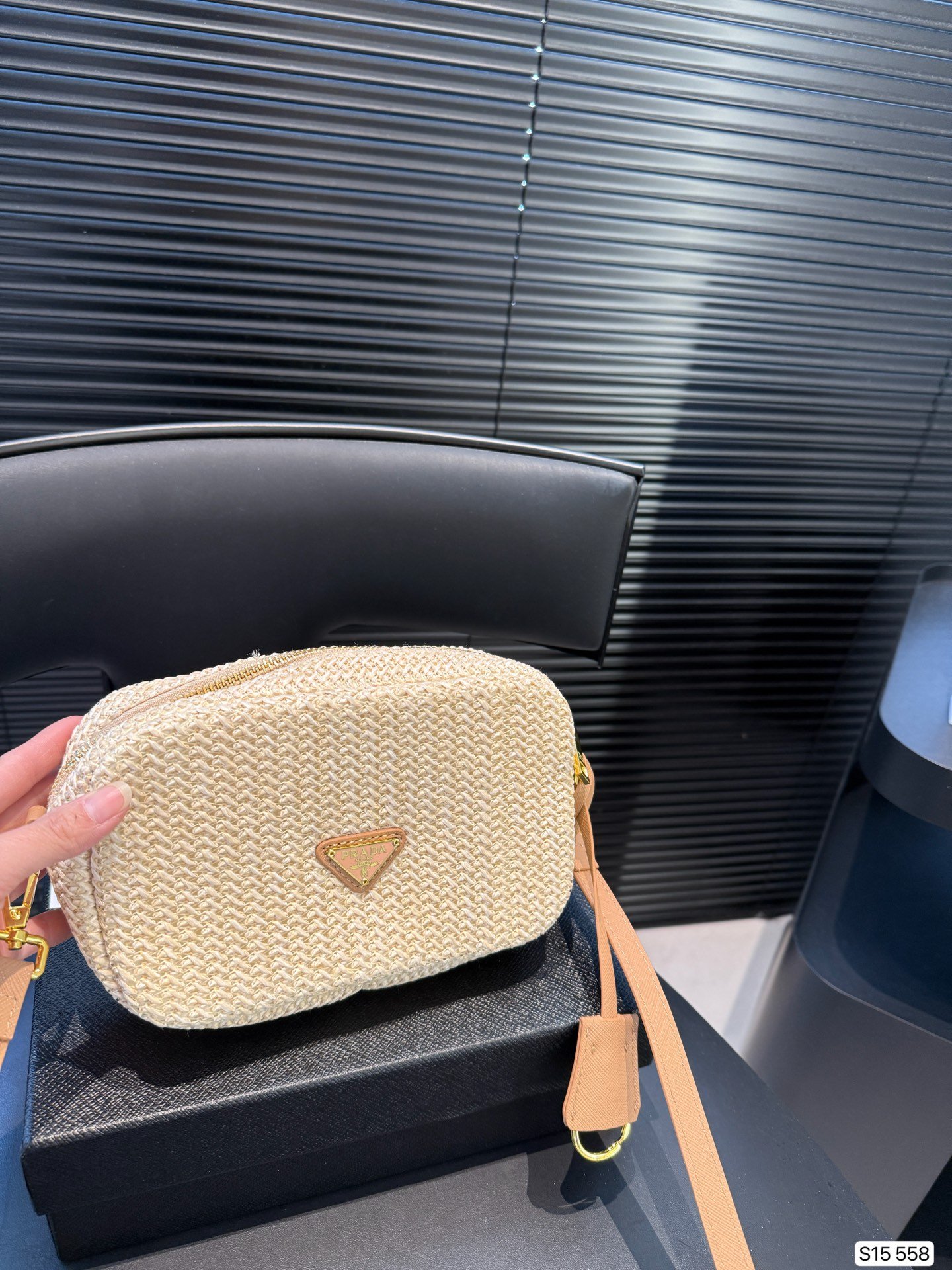 PR Raffia Camera Bag Beige Raffia - Bag - Image 4