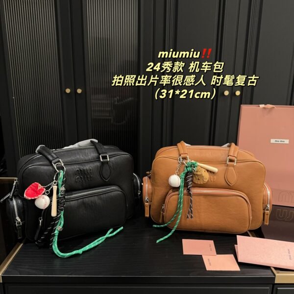 MIU Motorcycle Bag Tan Leather - Bag