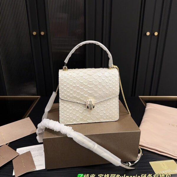 ```BV Serpenti Forever - Bag```