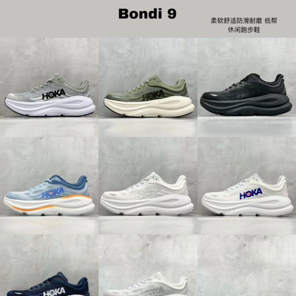 HOKA Bondi 9 Various - Sneakers