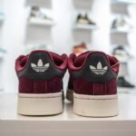 AD Campus 80s – Sneakers – Beige