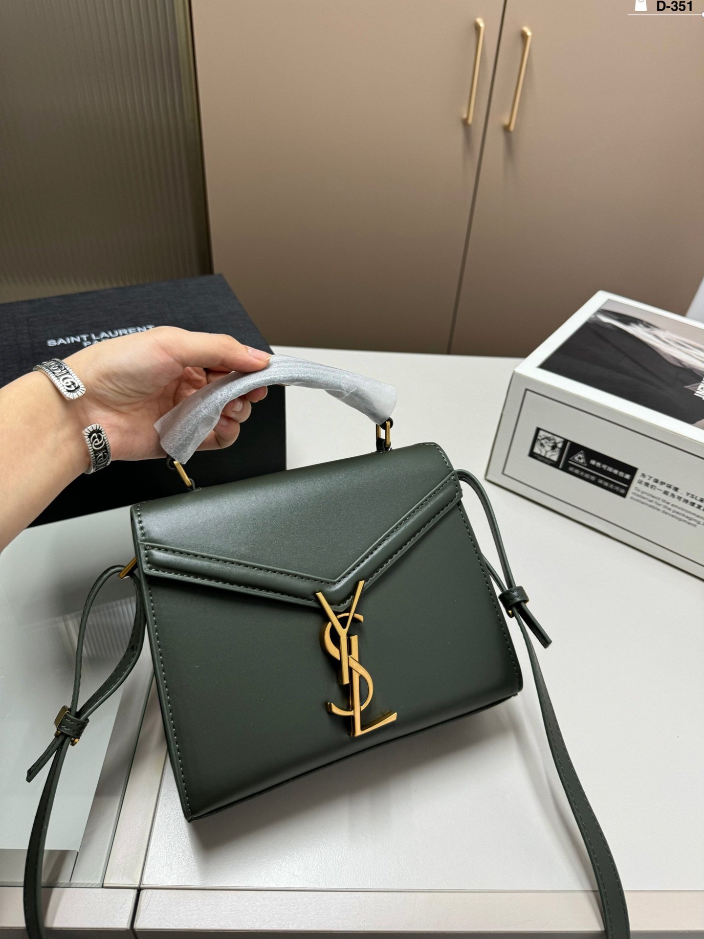 YSL Cassandra Small Leather - Bag