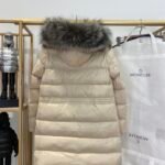 MCL Aphrotiti Beige – Cappotto