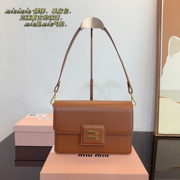 MIU Wander Brown Leather - Bag