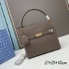 TB Petite Lee Radziwill Bag – Black · Ref. BA28319