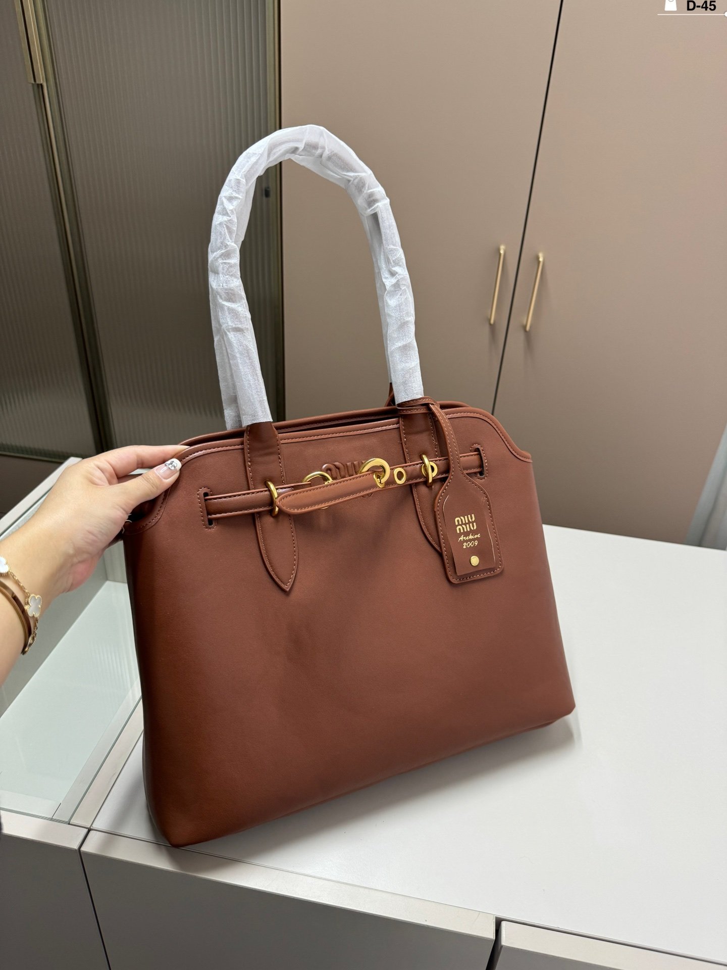 MIU Madras Brown Leather - Bag - Image 2