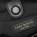 TB Bag – Red