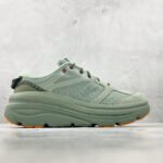HK Bondi B – Sneakers