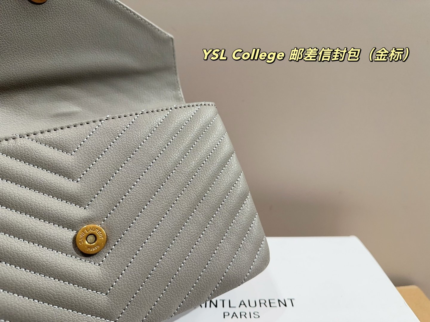 YSL College Small Grey Leather - Bag - Image 8