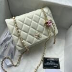 CC Classic Flap Medium White Lambskin – Borsa