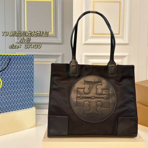 TB Nylon Tote Bag