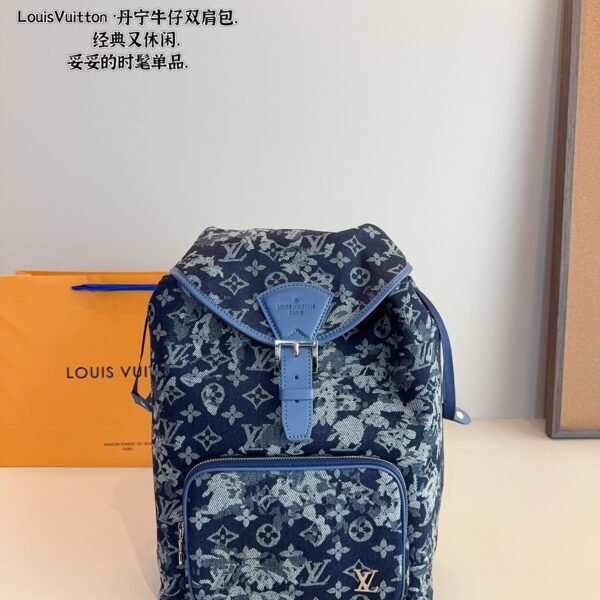 LV Christopher - Backpack