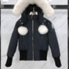 MCL Maya Short Down - Jacket – Black · Ref. CL0751