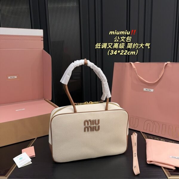 MIU Matelassé Nappa Leather Bag - Bag