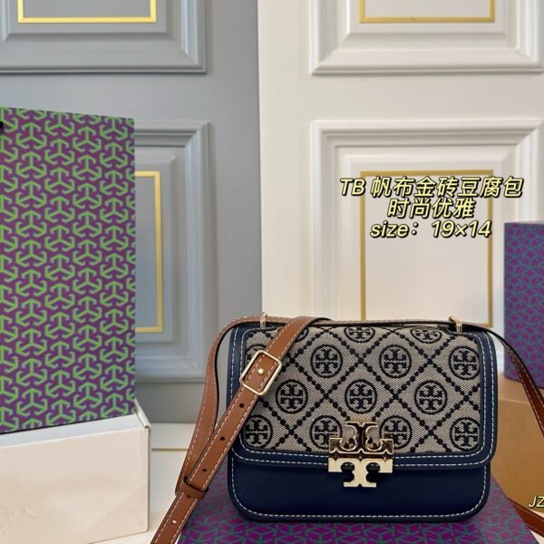 TB Canvas Gold Brick Tofu Bag