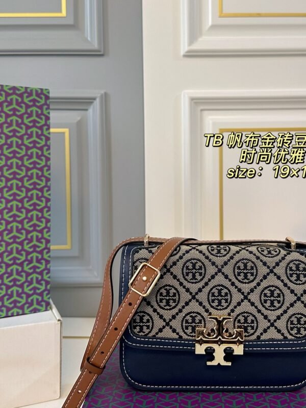 TB Canvas Gold Brick Tofu Bag