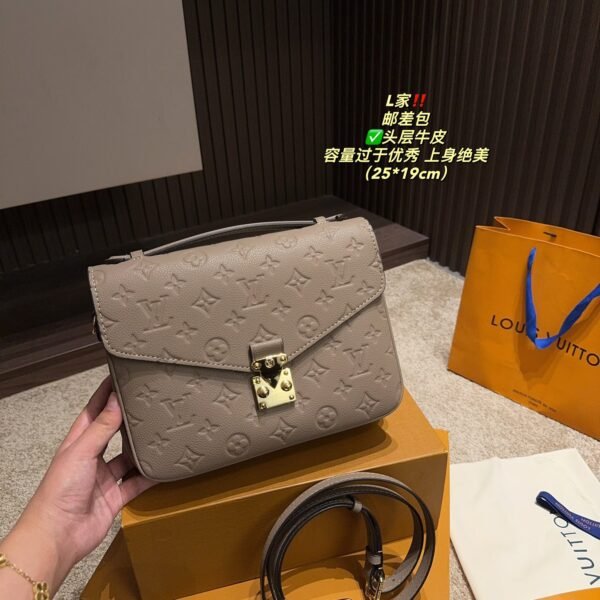 LV Pochette Metis - Bag