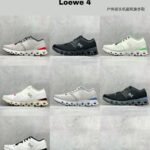 LW Cloudtilt Various – Sneaker