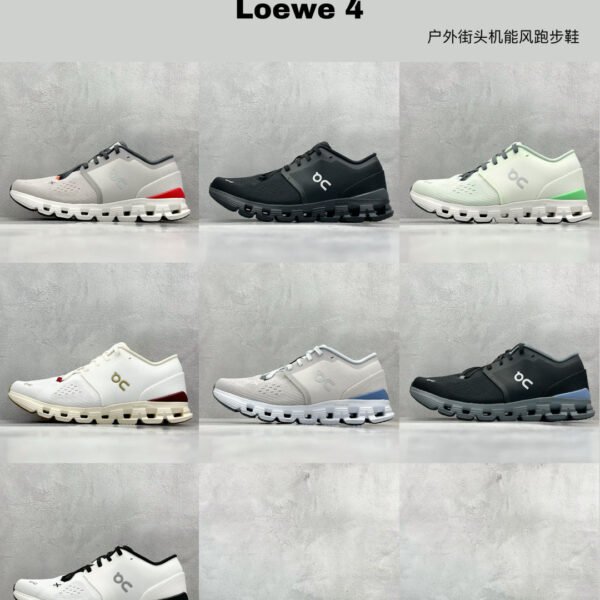 LW Cloudtilt Various - Sneakers