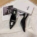 CEL Triomphe Slingback Pumps – Heels