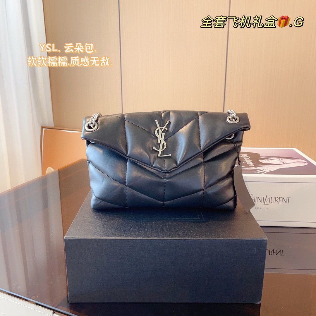 YSL Loulou Puffer Small Beige Leather - Bag - Image 5