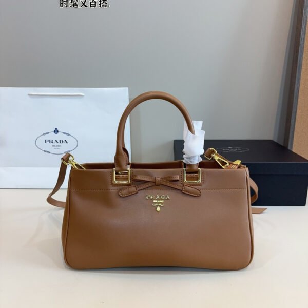 PR Galleria - Bag